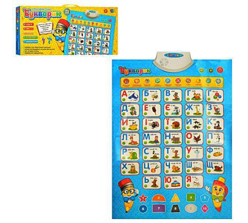 Музыкальный развивающий плакат "Букварик" (7031UA)